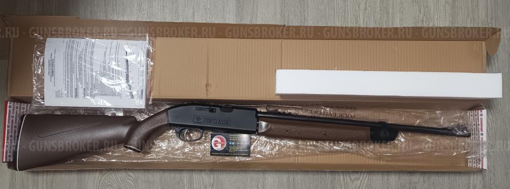 Аникс Anics A-101 SKIF A-3000 3000 СКИФ  Crosman 1377 1077 2100 Benjamin Wildfire PCP