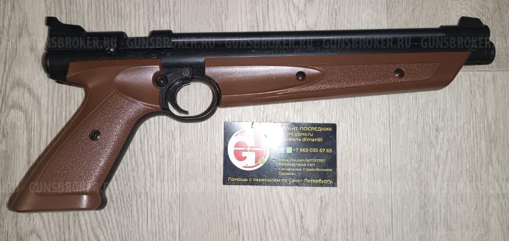 Аникс Anics A-101  Crosman 1377 Benjamin Wildfire PCP