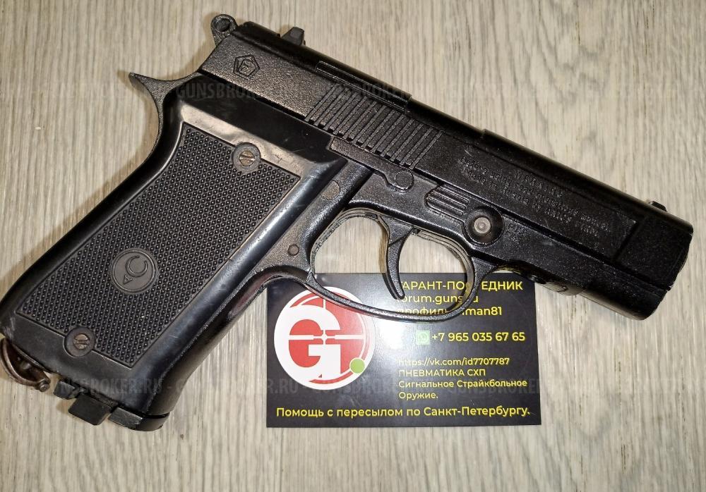 Аникс Anics A-101  Crosman 1377 Benjamin Wildfire PCP