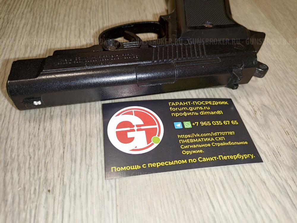 Аникс Anics A-101  Crosman 1377 Benjamin Wildfire PCP