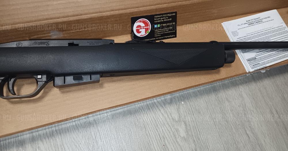 Аникс Anics A-101 А-101 A-101 Crosman 1377 Crosman 1077 M4-177