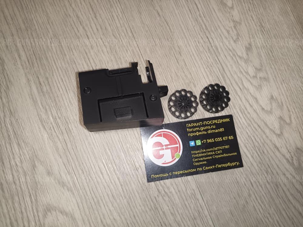 Аникс Anics A-101 А-101 A-101 Crosman 1377 Crosman 1077 M4-177