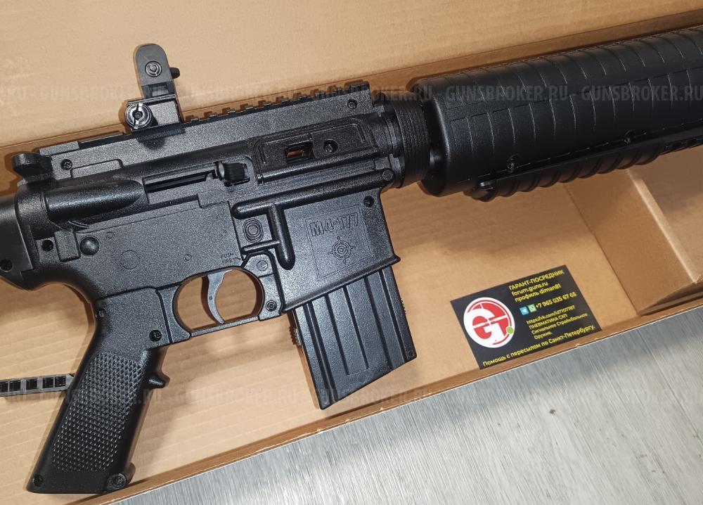 Аникс Anics A-101 А-101 A-101 Crosman 1377 Crosman 1077 M4-177