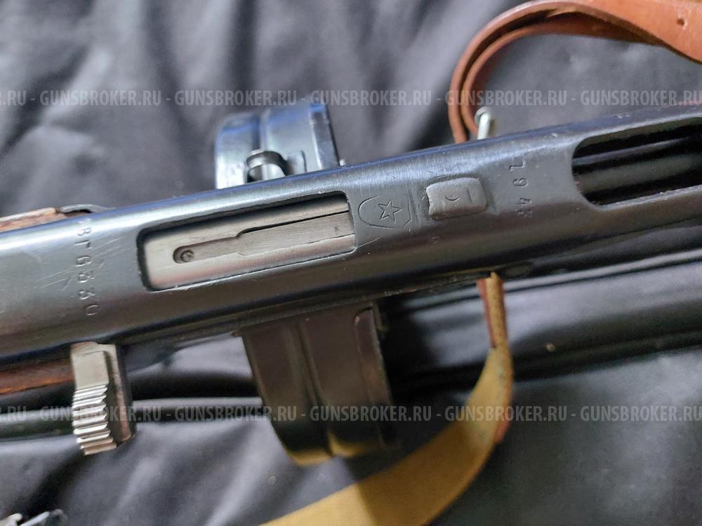 Охолощенный пистолет-пулемет Шпагина СХП 1943г ППШ - СХ Молот АРМЗ