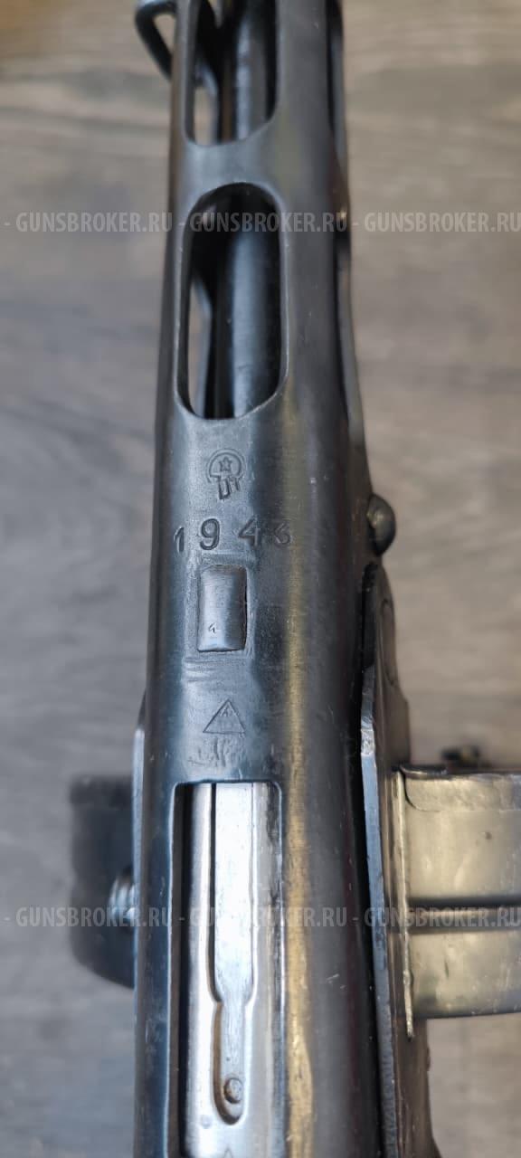 Охолощенный пистолет-пулемет Шпагина ППШ-СХ (Тбилисский паровозовагоноремонтный завод)