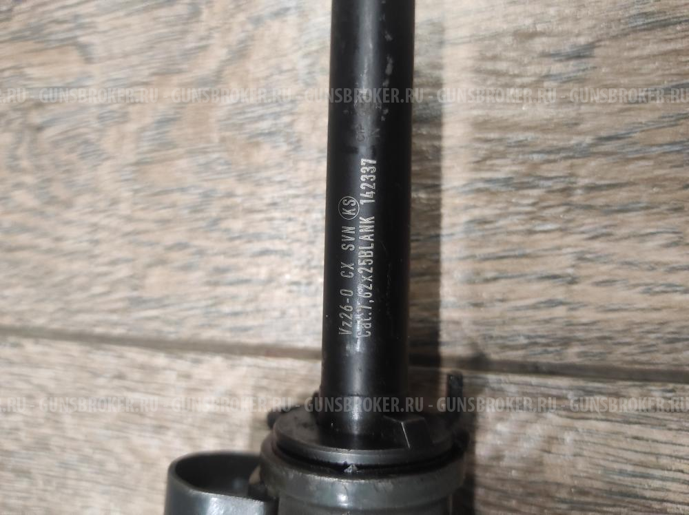 Охолощенный пистолет-пулемет VZ 26-O (Samopal SA-26) 7,62x25Blank.