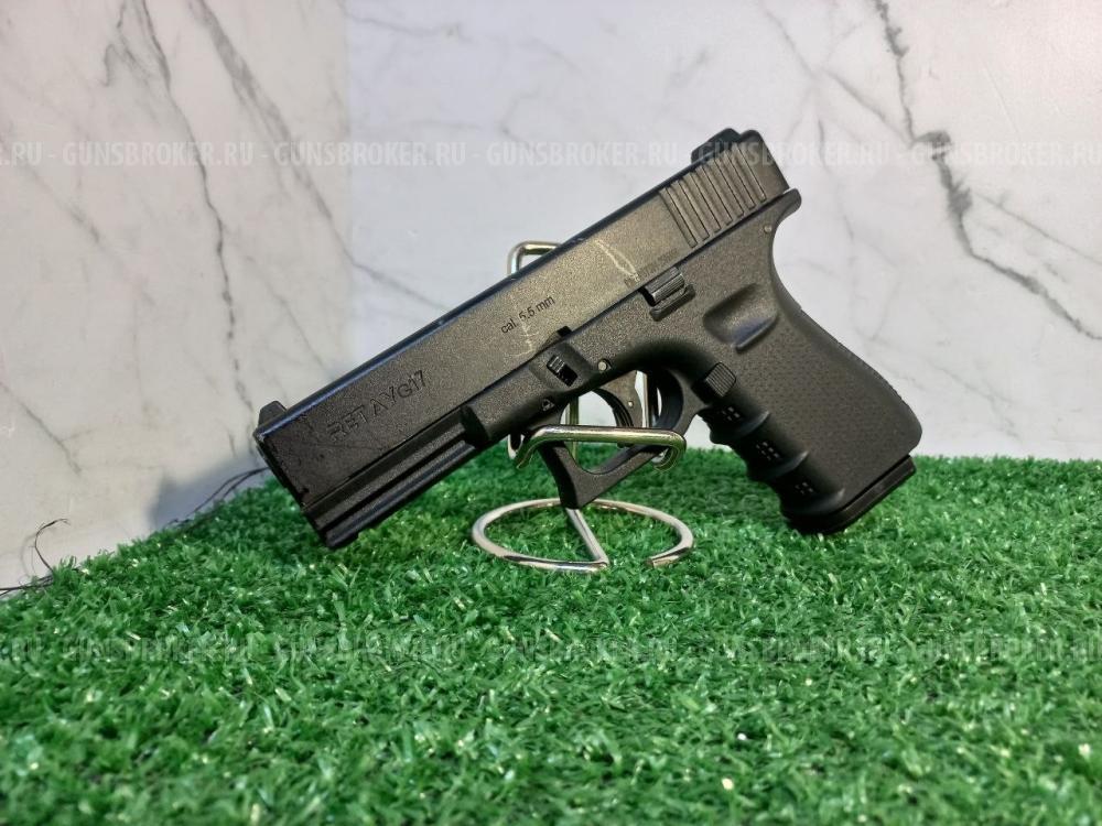 Охолощенный пистолет Retay G17 Glock