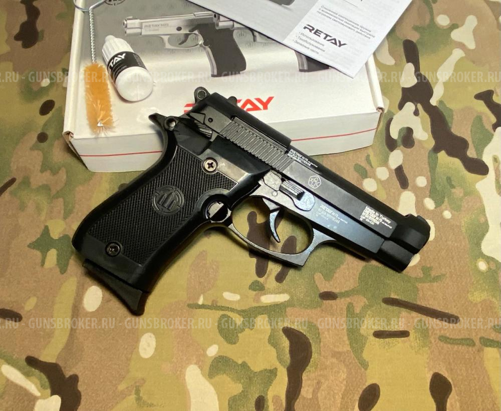 Охолощенный пистолет Retay Mod 84 Beretta, НОВЫЕ