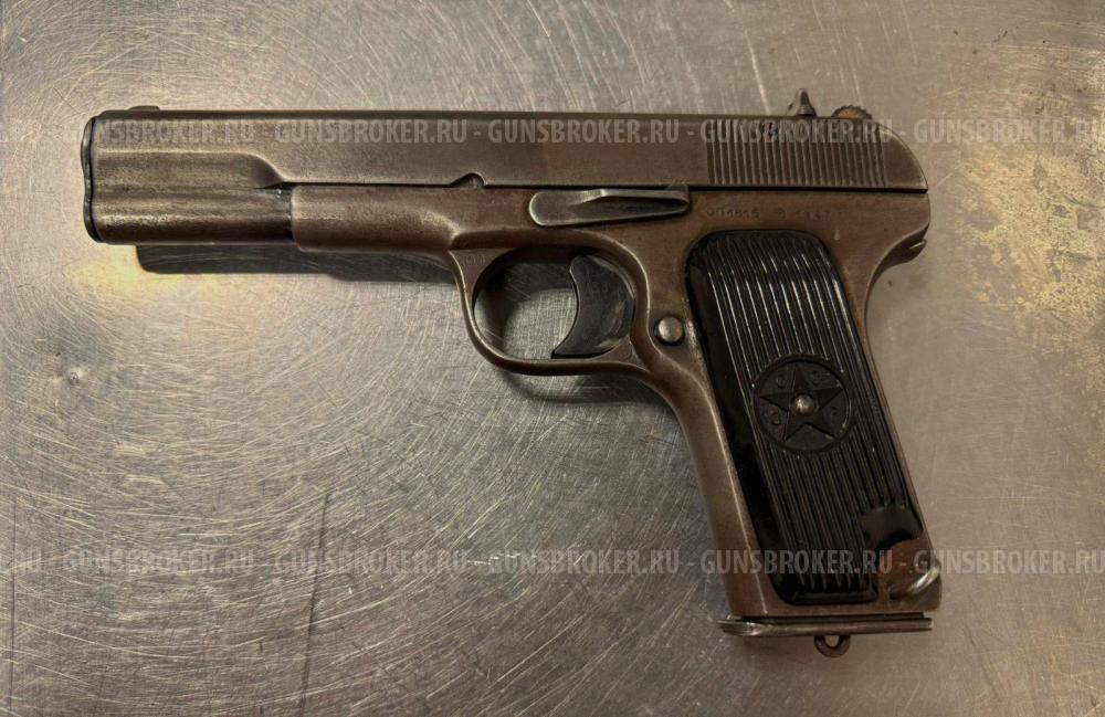 Охолощенный пистолет ТТ 33-О Elipso (СХП Тульский Токарев под калибр 10х31, 1947 года)