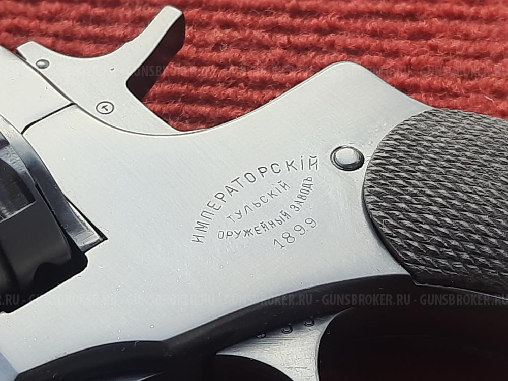 Револьвер сигнальный Наган МР-313 "Царский" 1899 года новый