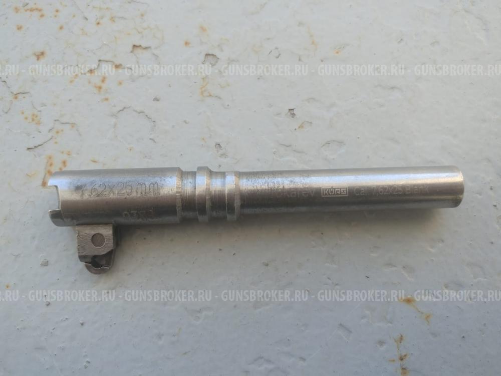 Охолощенный пистолет ТТ Токарев-СО КУРС (ТТ, Norinco M54) с целыми упорами на затворе! 
