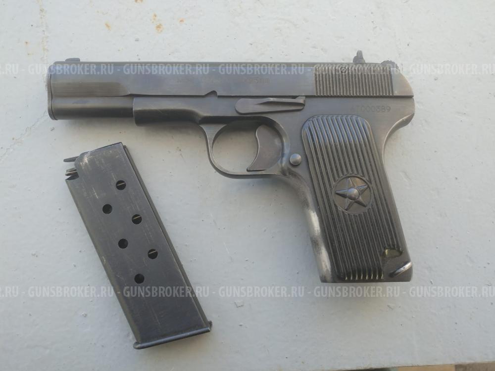 Охолощенный пистолет ТТ Токарев-СО КУРС (ТТ, Norinco M54) с целыми упорами на затворе! 