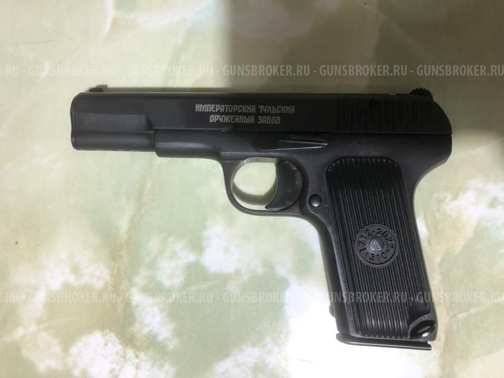 Охолощенный пистолет ТТ