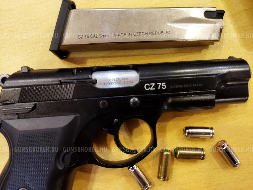 Охолощенный пистолет в тюнинге CZ 75, калибр 9 мм.