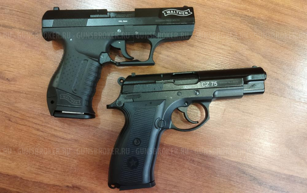 Охолощенные пистолеты Walther Р99, CZ75 Турция, РОК, 9 мм.