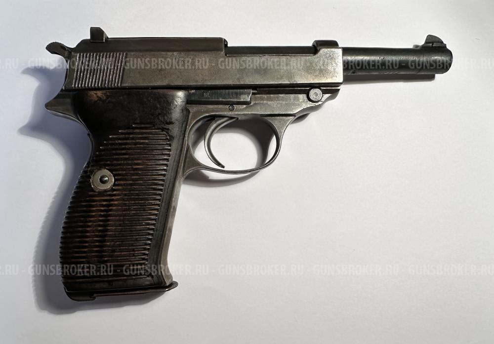 Охолощенный пистолет Walter P38