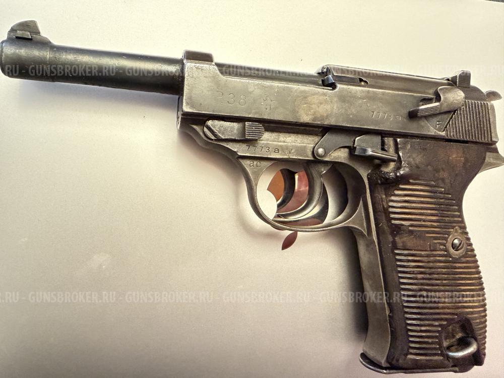 Охолощенный пистолет Walter P38