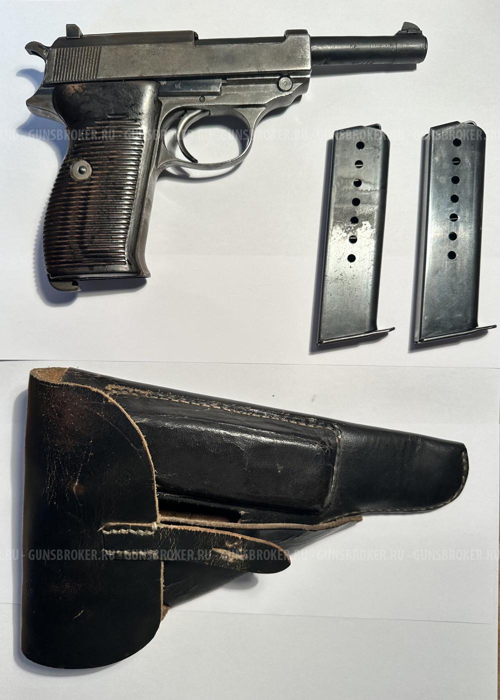 Охолощенный пистолет Walter P38