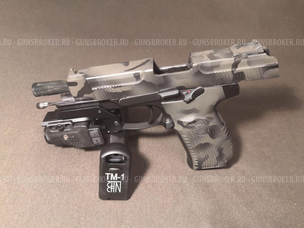 Охолощенный пистолет Ярыгина (ПЯ-СХ), «Молот Армз» СХП 10x31