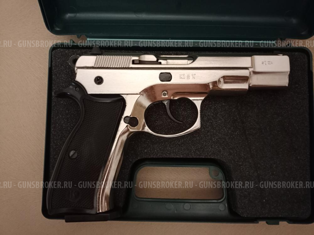 Охолощённый пистолет Z75 CO 