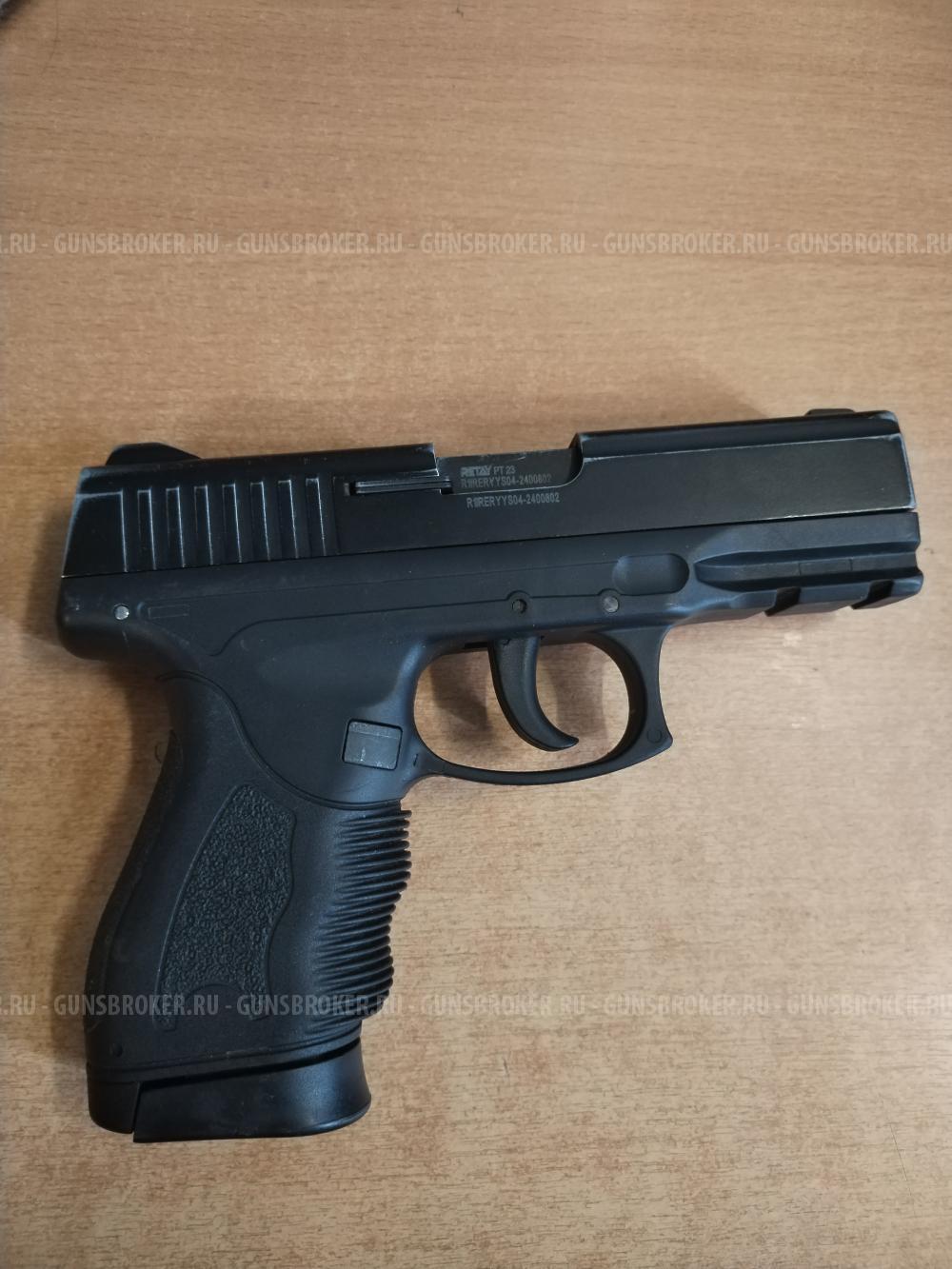 Охолощенный пистолет