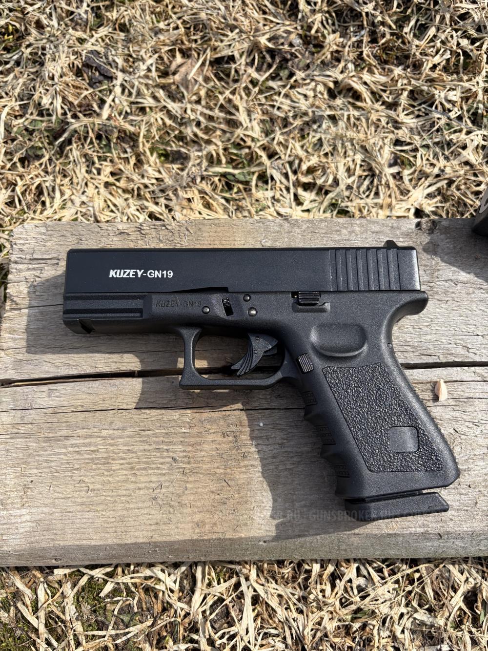 Охолощенный ТТ