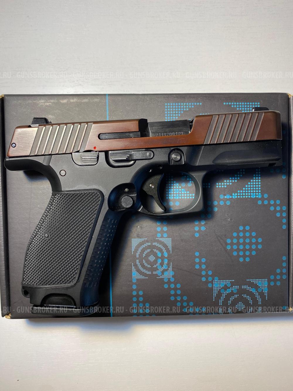 Охолощенный плк