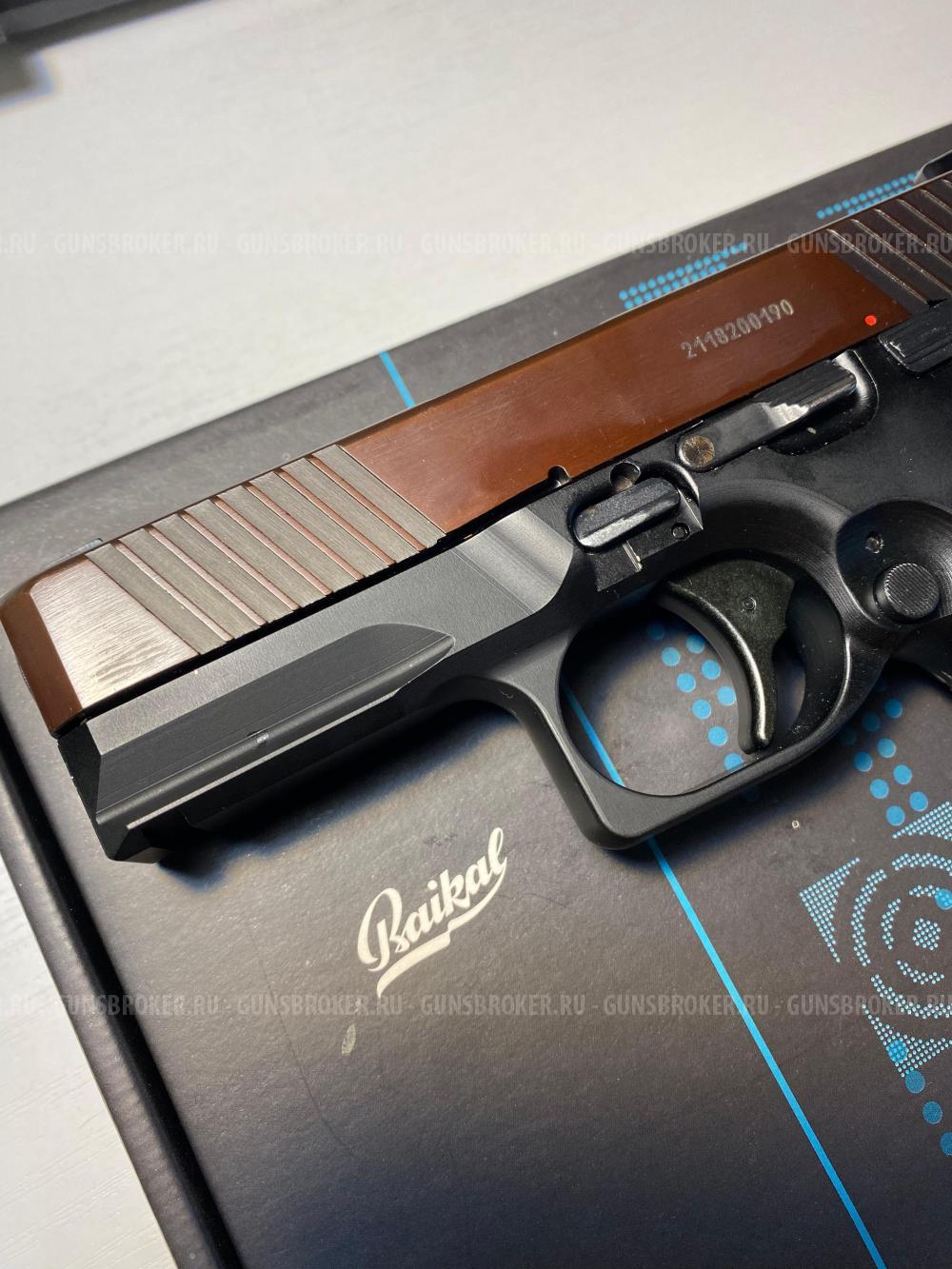 Охолощенный плк