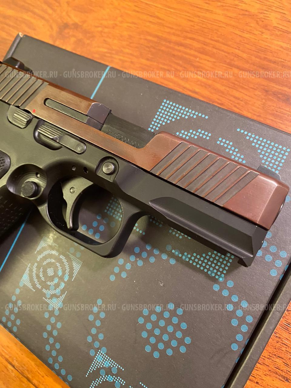 Охолощенный плк