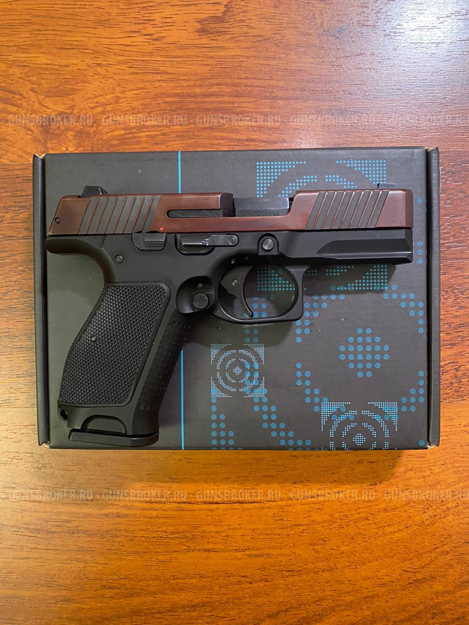 Охолощенный плк