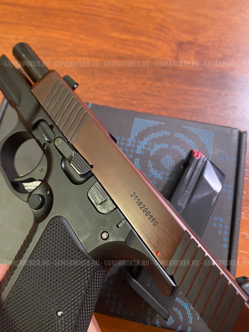 Охолощенный плк