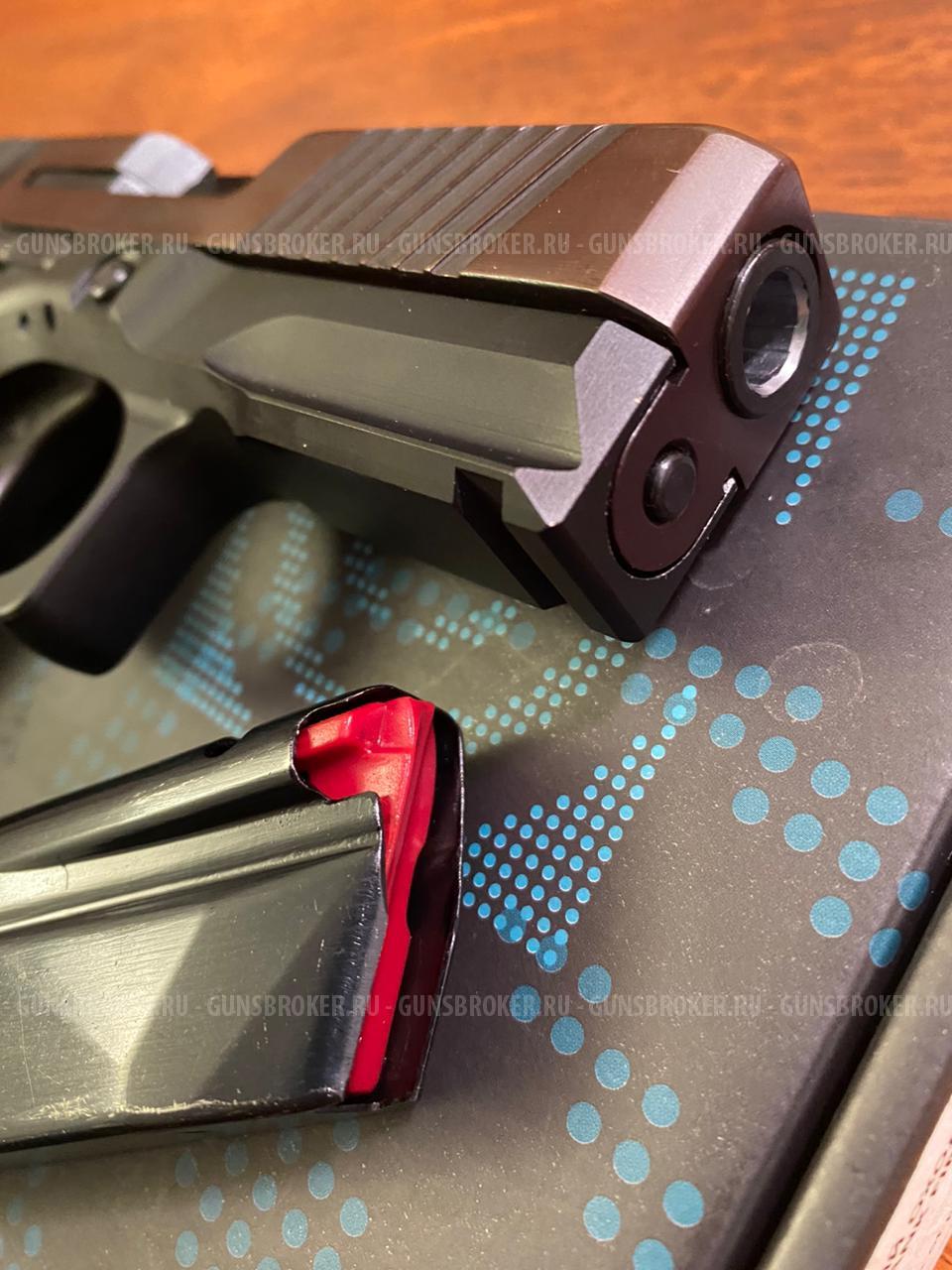 Охолощенный плк