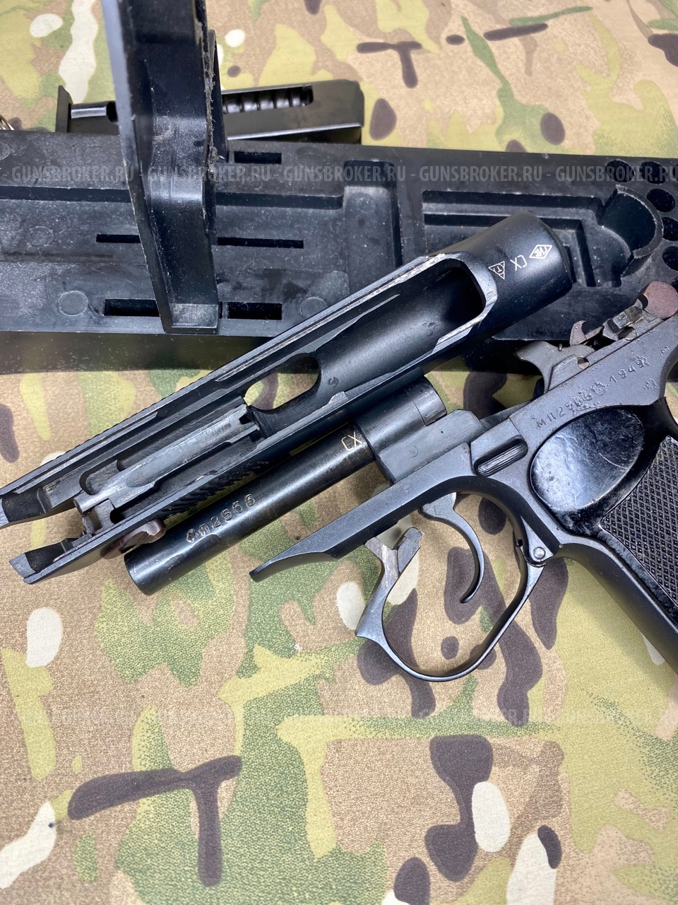 Охолощенный ПМ 1949 год