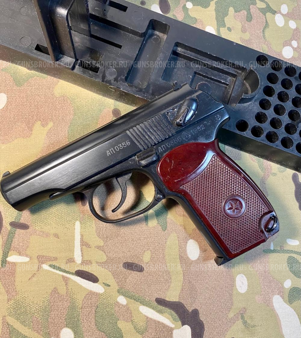 Охолощенный ПМ калибра 10/24 полный комплект в коробке АП0356, без настрела, СХП, ПМ-СХ, ПМ-СО, ТОЗ,