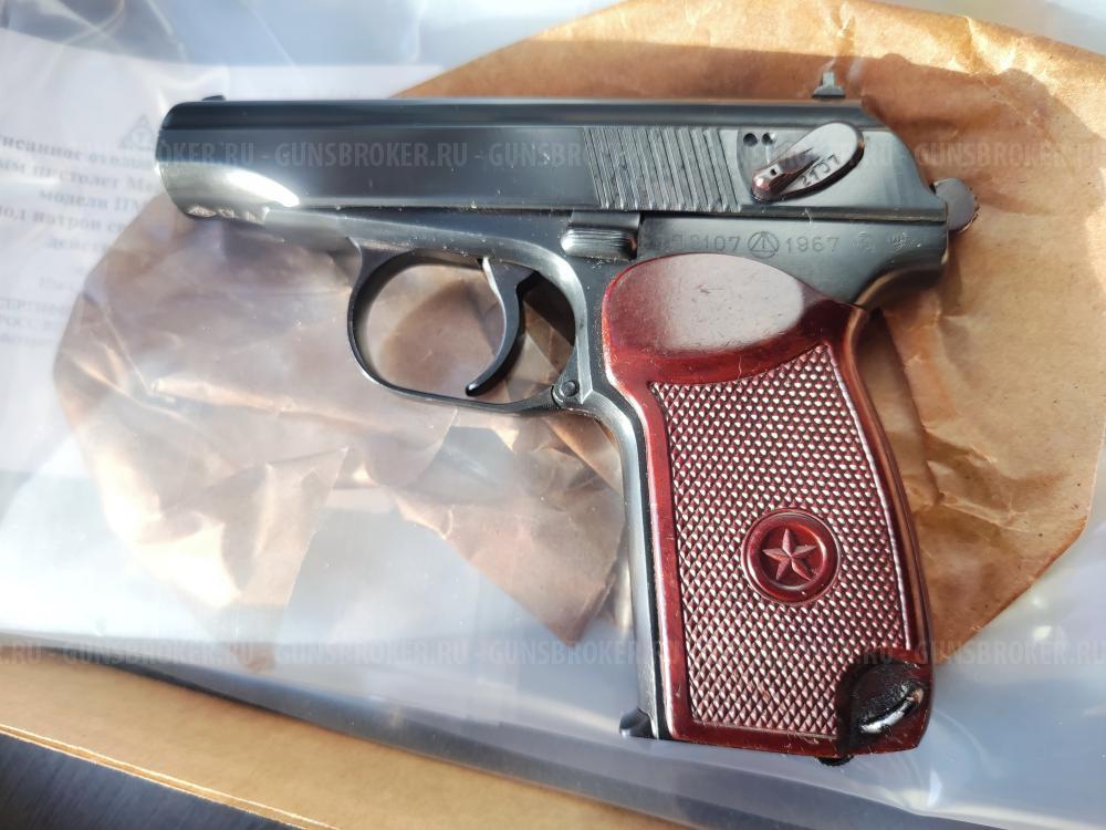 Охолощённый новый пм Макаров от ТОЗ