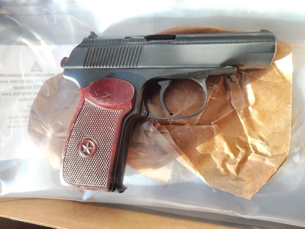 Охолощённый новый пм Макаров от ТОЗ