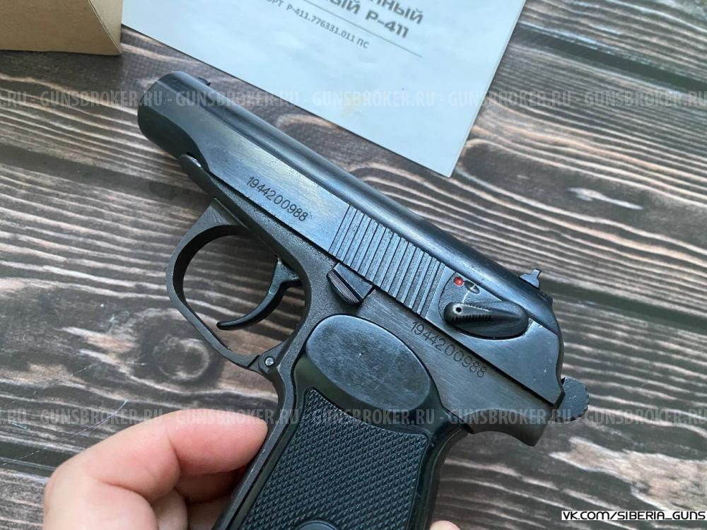 Охолощенный ПМ (P-411, Baikal)✅️