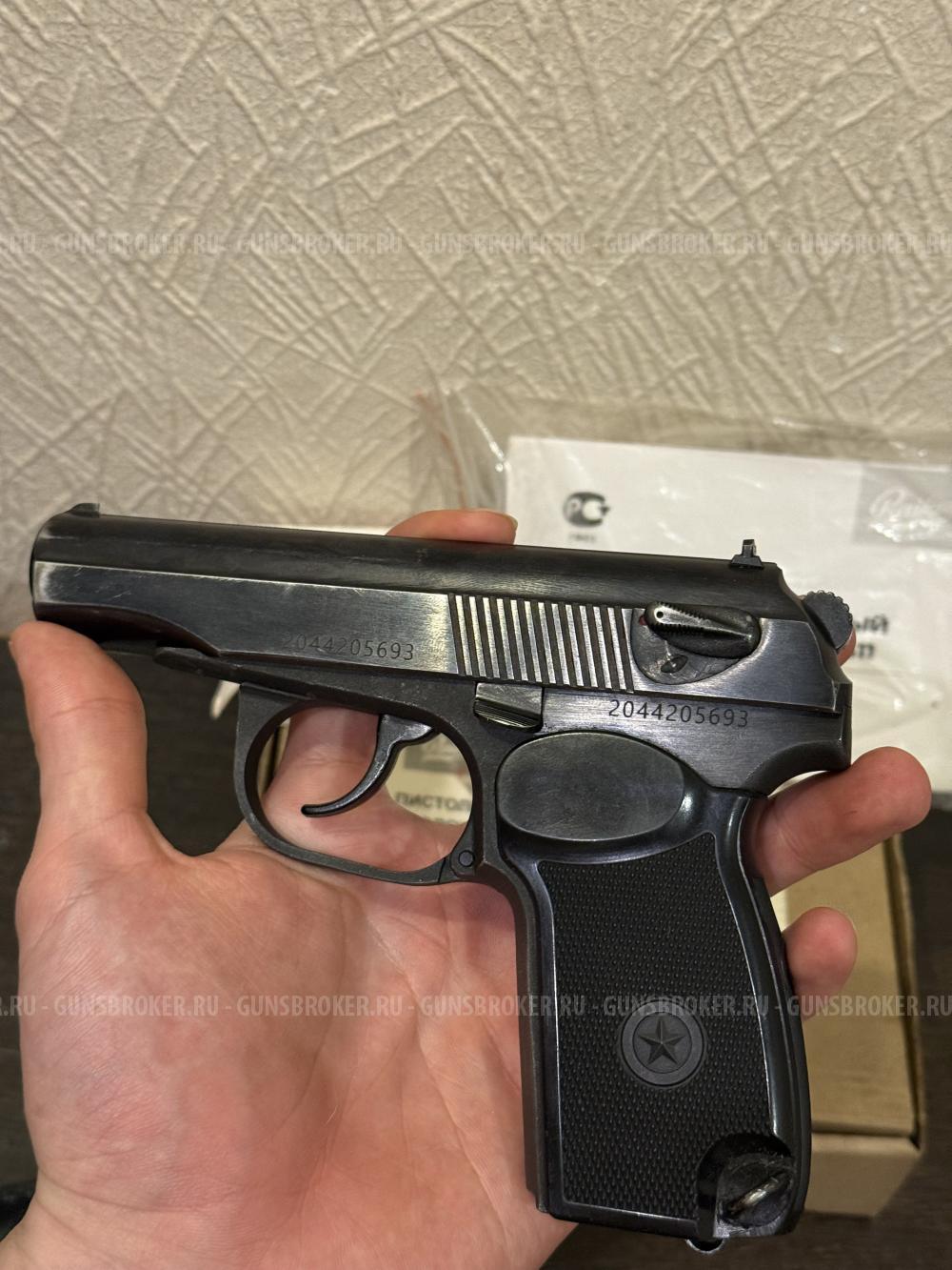 Охолощенный ПМ Р-411, из списанных