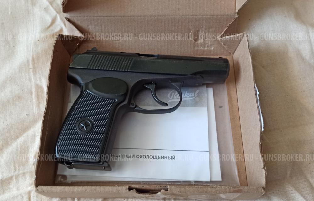 Охолощенный ПМ Р-411 рамка и затвор фрезеровка 