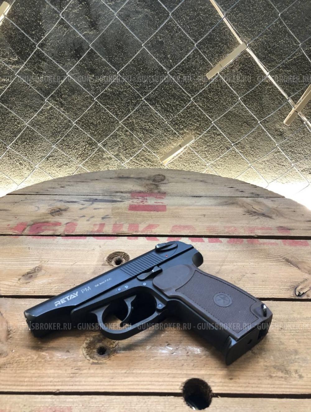 Охолощенный ПМ Retay