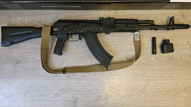 Охолощенный АК 103