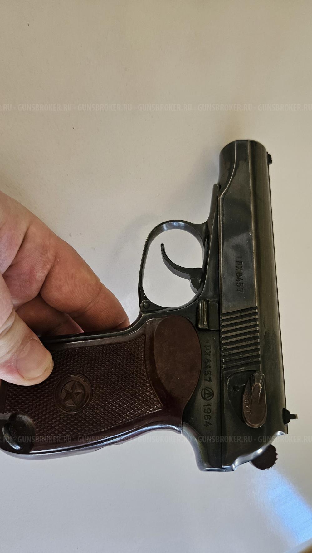 Охолощенный ПМ. Редкая модель!