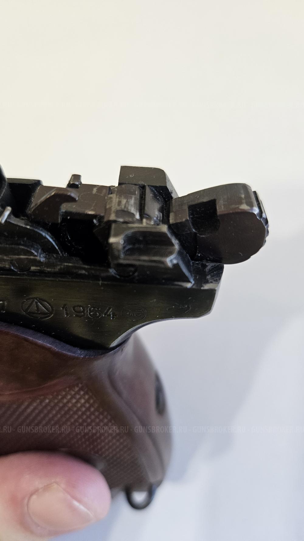 Охолощенный ПМ. Редкая модель!