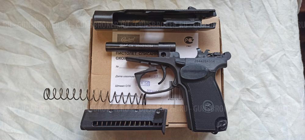 Охолощенный ПМ ТОЗ калибр 10х24. ПМ Р-411 калибр 10 ТК.