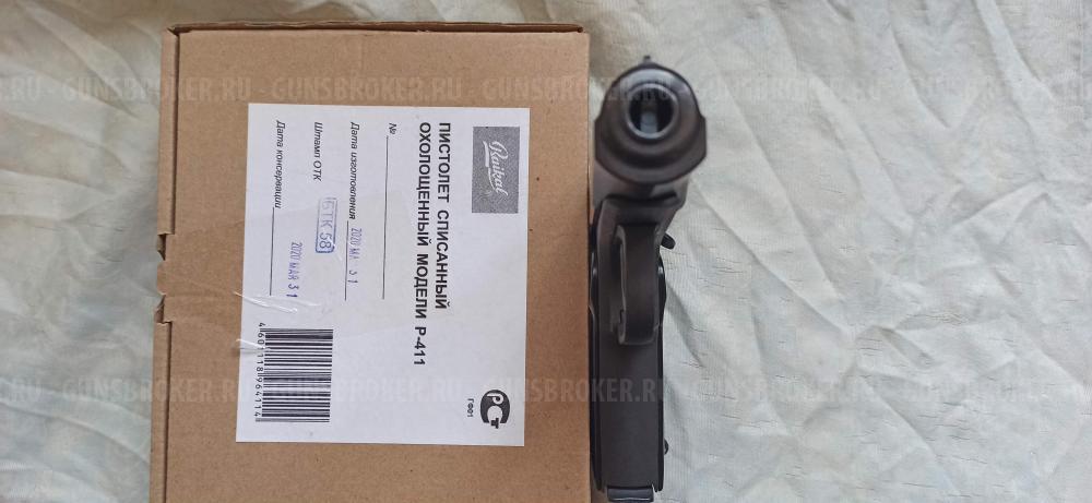 Охолощенный ПМ ТОЗ калибр 10х24. ПМ Р-411 калибр 10 ТК.