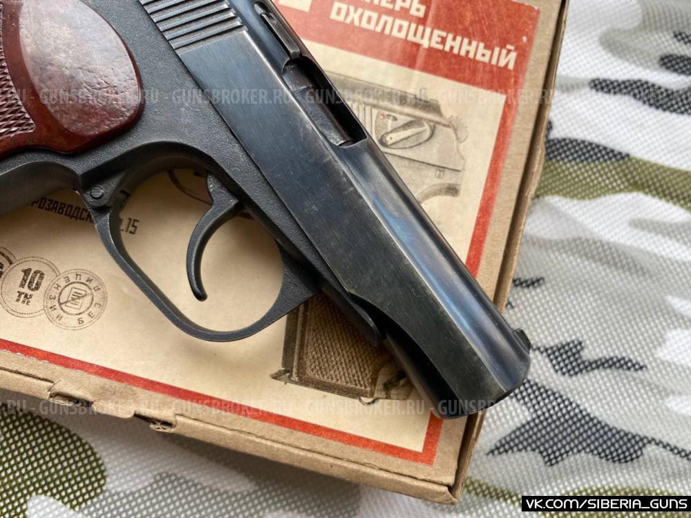 Охолощенный ПМ-СО (Курс)✅