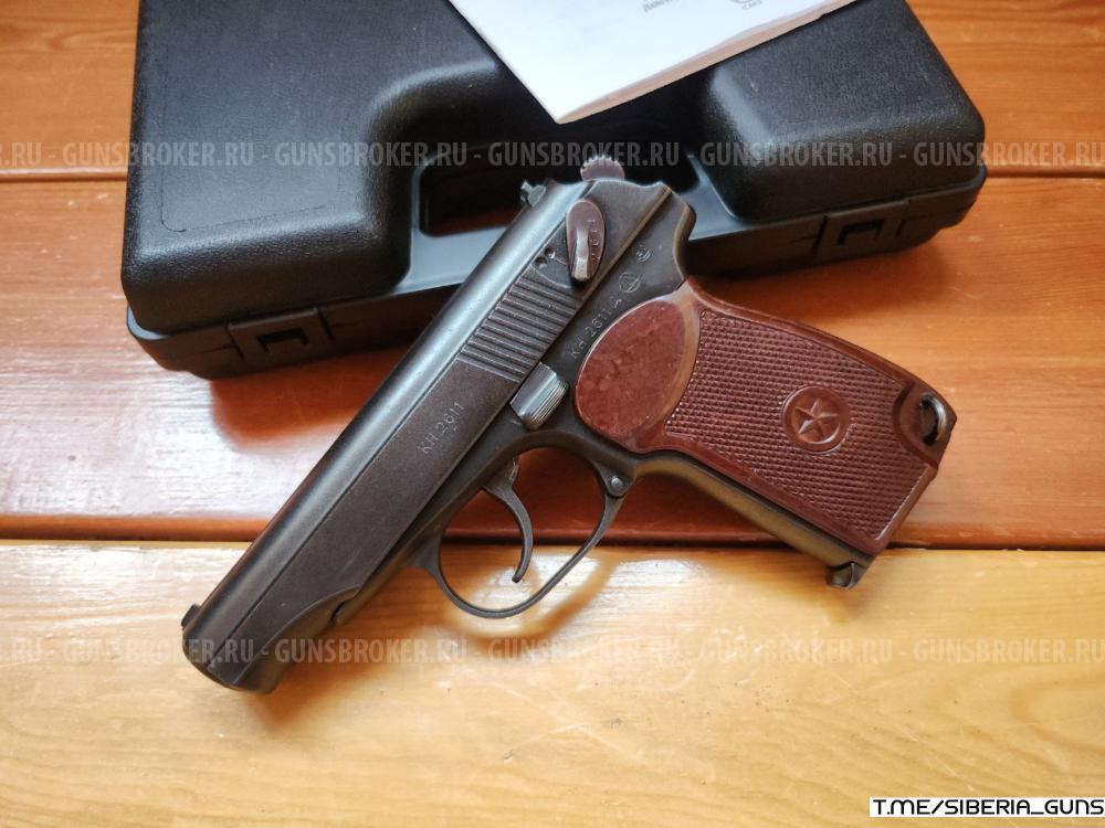 Охолощенный ПМ-СО/24✅