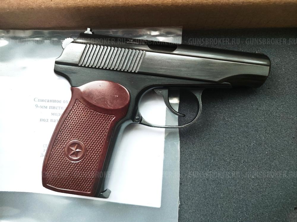 Охолощенный ПМ Тульский 1969 год