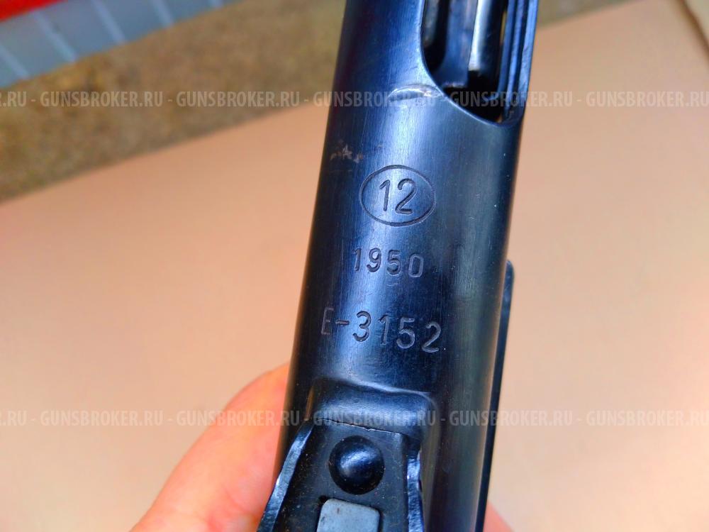 Охолощенный ппс .