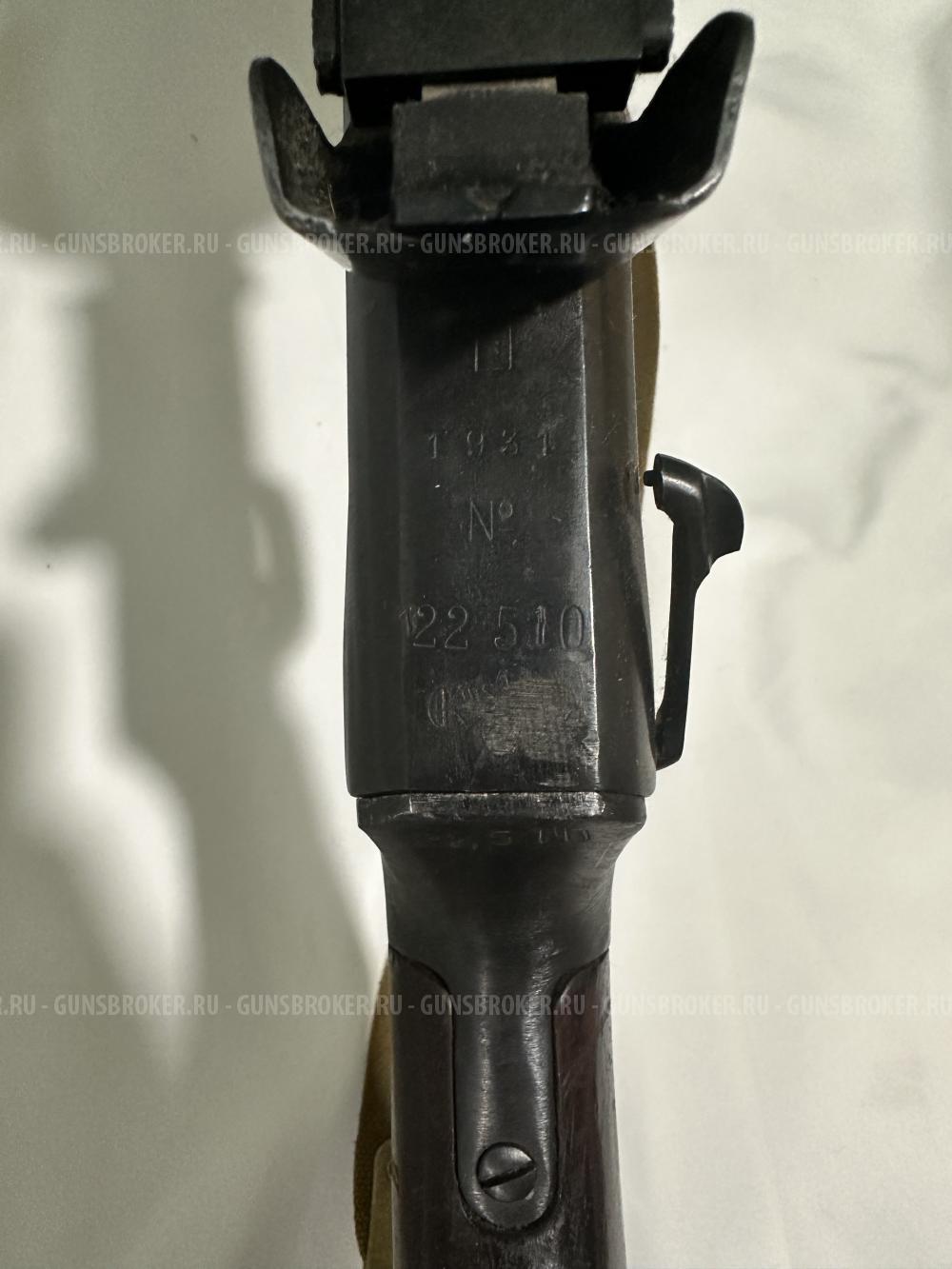 Охолощенный пулемет Дегтярева